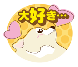 Pomeranian and daily life's conversation sticker #8941218