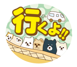 Pomeranian and daily life's conversation sticker #8941221