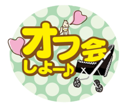 Pomeranian and daily life's conversation sticker #8941222