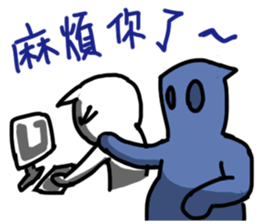 White floating ghost Simple sticker #8941270