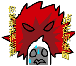 White floating ghost Simple sticker #8941282
