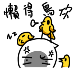 White floating ghost Simple sticker #8941286