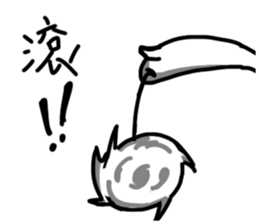 White floating ghost Simple sticker #8941288