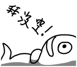 White floating ghost Simple sticker #8941293