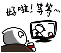 White floating ghost Simple sticker #8941294