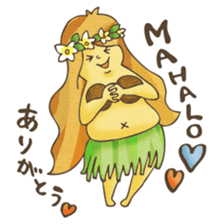 Hawaiian Girl -Pluplumeria- sticker #8941348