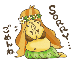 Hawaiian Girl -Pluplumeria- sticker #8941349