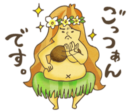 Hawaiian Girl -Pluplumeria- sticker #8941350