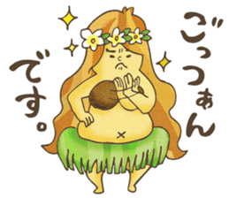 Hawaiian Girl -Pluplumeria- sticker #8941350