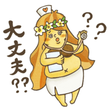 Hawaiian Girl -Pluplumeria- sticker #8941361