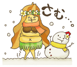 Hawaiian Girl -Pluplumeria- sticker #8941367