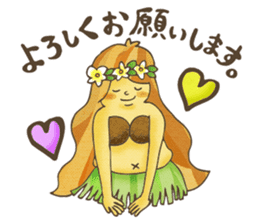 Hawaiian Girl -Pluplumeria- sticker #8941368