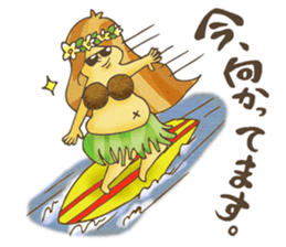 Hawaiian Girl -Pluplumeria- sticker #8941378