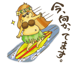 Hawaiian Girl -Pluplumeria- sticker #8941378