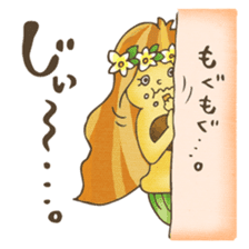 Hawaiian Girl -Pluplumeria- sticker #8941381