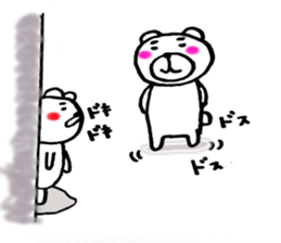 I met a bear one day. sticker #8941476