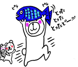 I met a bear one day. sticker #8941486