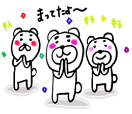 I met a bear one day. sticker #8941490