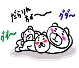 I met a bear one day. sticker #8941494