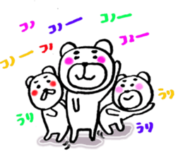 I met a bear one day. sticker #8941499