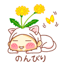 potechibi chan / Cat 2 sticker #8941624