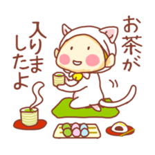 potechibi chan / Cat 2 sticker #8941625