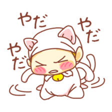 potechibi chan / Cat 2 sticker #8941626