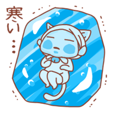 potechibi chan / Cat 2 sticker #8941631
