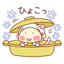 potechibi chan / Cat 2 sticker #8941635