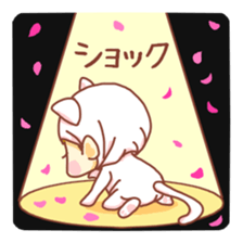 potechibi chan / Cat 2 sticker #8941636