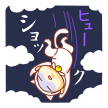 potechibi chan / Cat 2 sticker #8941637