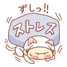 potechibi chan / Cat 2 sticker #8941639