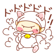 potechibi chan / Cat 2 sticker #8941641
