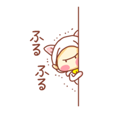 potechibi chan / Cat 2 sticker #8941643