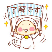 potechibi chan / Cat 2 sticker #8941649