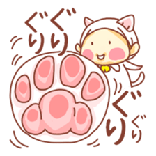 potechibi chan / Cat 2 sticker #8941651