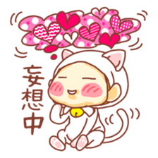 potechibi chan / Cat 2 sticker #8941654