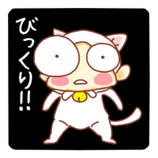 potechibi chan / Cat 2 sticker #8941655