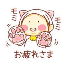potechibi chan / Cat 2 sticker #8941656