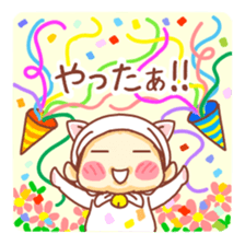 potechibi chan / Cat 2 sticker #8941663
