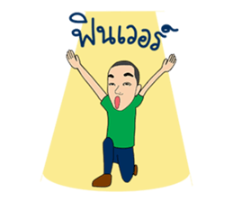 Mr.Mana sticker #8941842