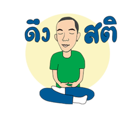 Mr.Mana sticker #8941843