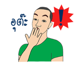 Mr.Mana sticker #8941847