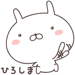 Pretty rabbit -hiroshima-