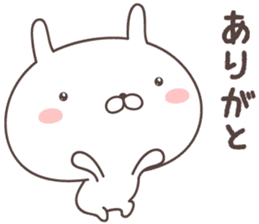 Pretty rabbit -hiroshima- sticker #8941870