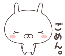 Pretty rabbit -hiroshima- sticker #8941871