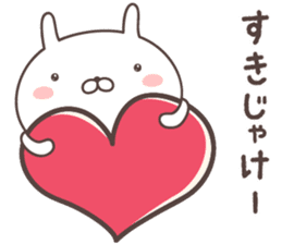 Pretty rabbit -hiroshima- sticker #8941873