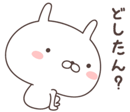 Pretty rabbit -hiroshima- sticker #8941876