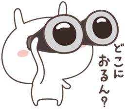 Pretty rabbit -hiroshima- sticker #8941879