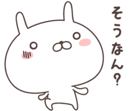 Pretty rabbit -hiroshima- sticker #8941882